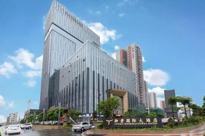 御景國際大酒店